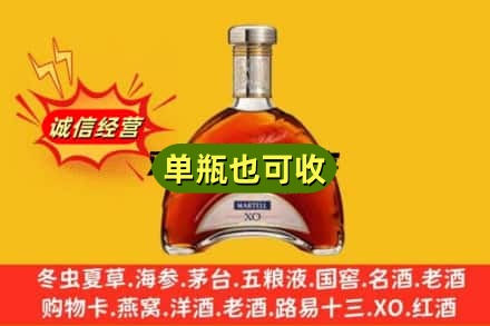 泉州诚信回收拱桥